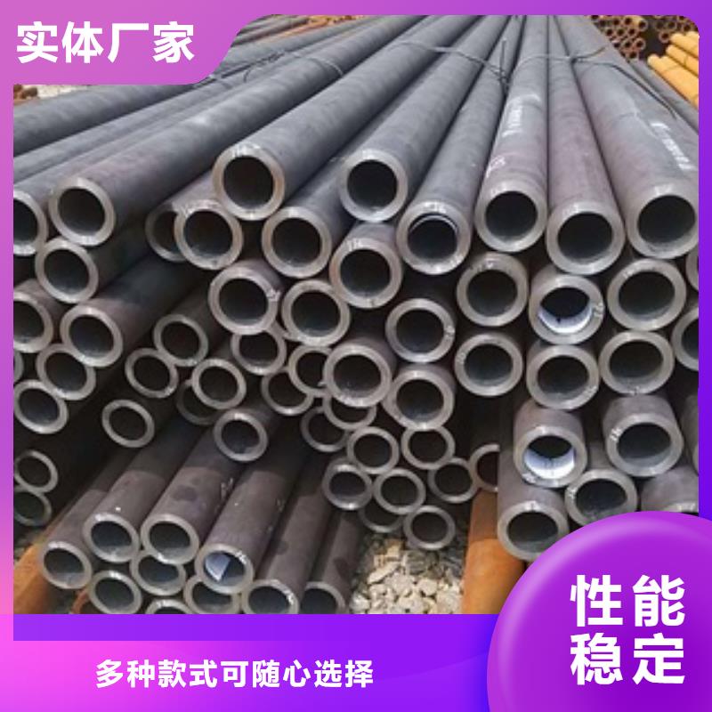 質量好的20Cr無縫管大型廠家