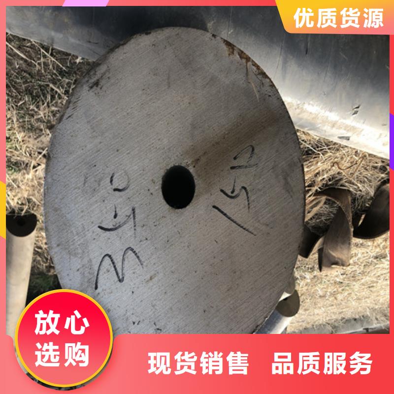 无缝钢管精拉无缝钢管专业供货品质管控