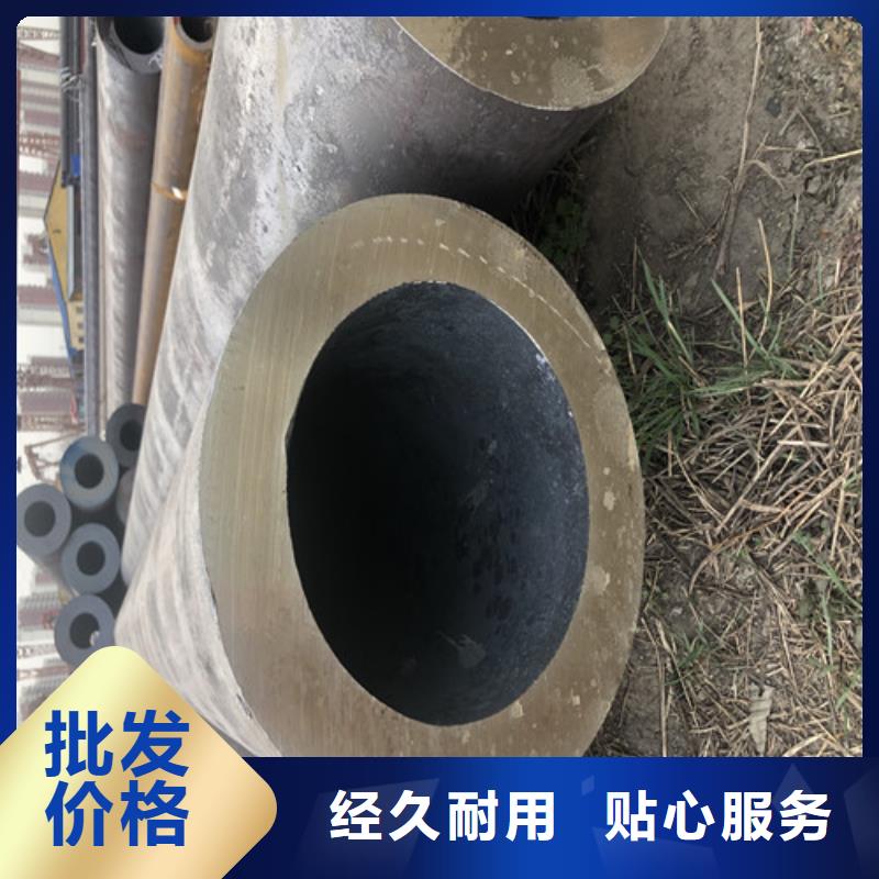 无缝钢管厚壁无缝钢管型号全价格低