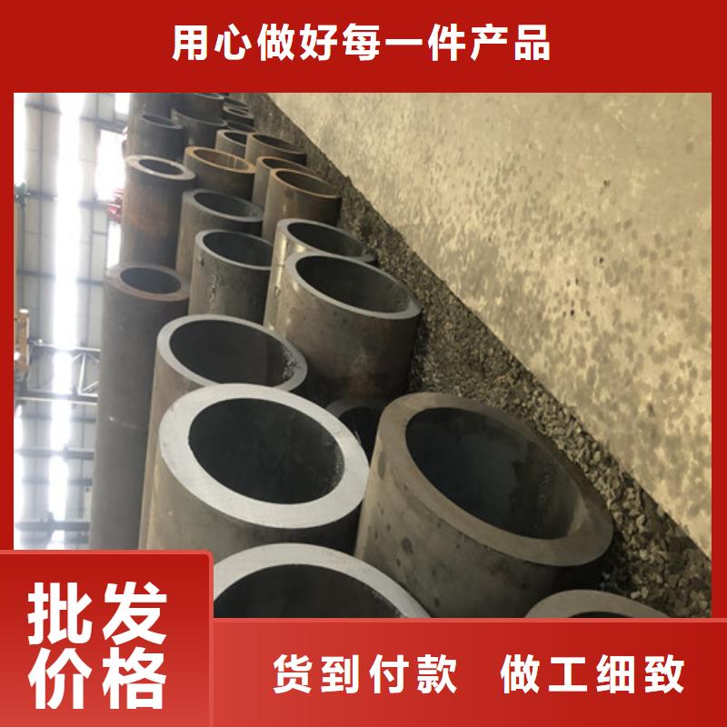 无缝钢管-精拔厚壁无缝钢管源头厂源头货