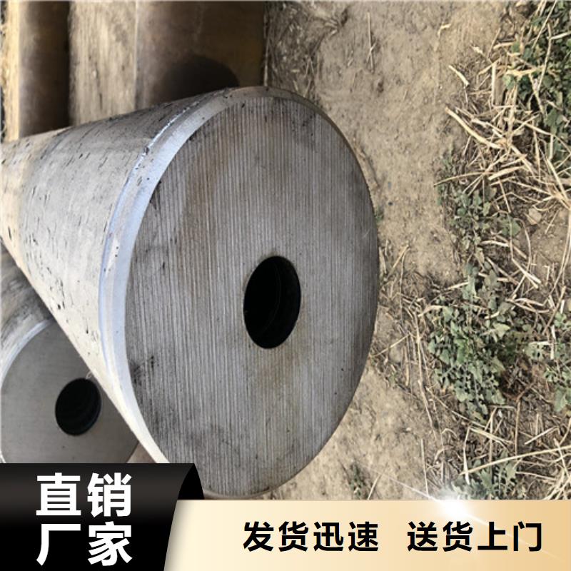 无缝钢管精拔无缝钢管精工打造