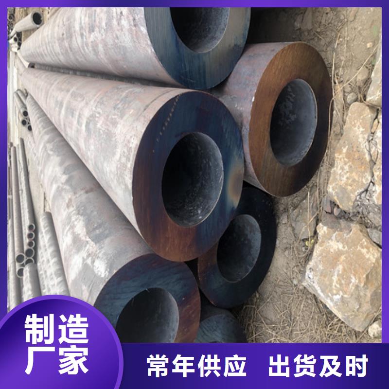 【無縫鋼管 厚壁無縫鋼管專注品質(zhì)】