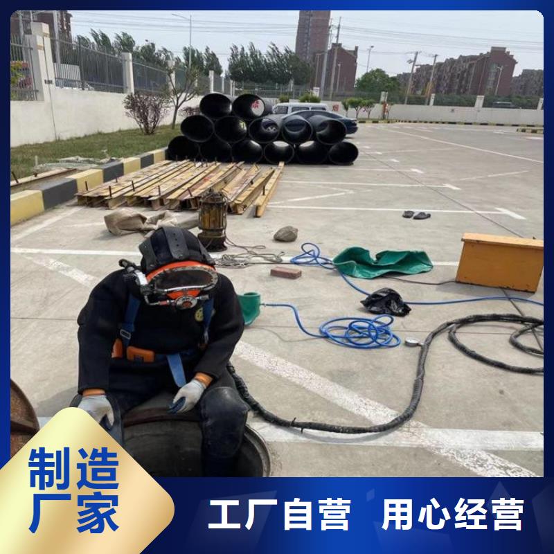 台州市潜水员水下作业服务-2024已更新(今日/新闻)