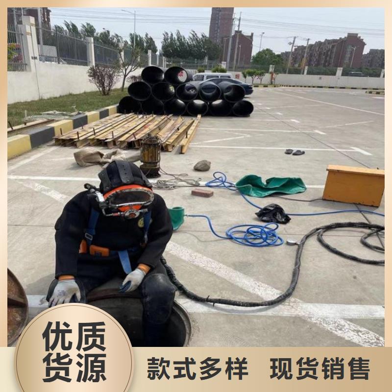 余姚市水下管道封堵公司-承接各種水下工程