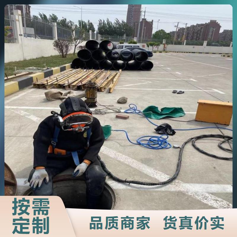 宜兴市蛙人打捞队-水下打捞施工咨询热线