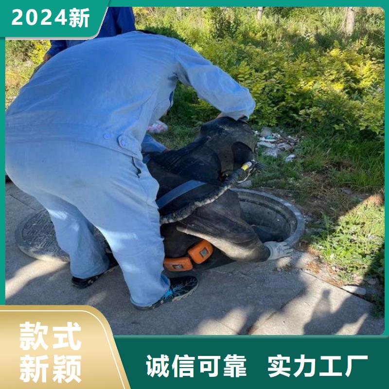 [龙强]杭州市水下录像公司考虑事情周到