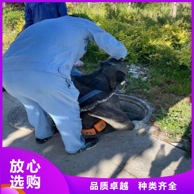 【龙强】青岛市水下拆除公司及时到达现场