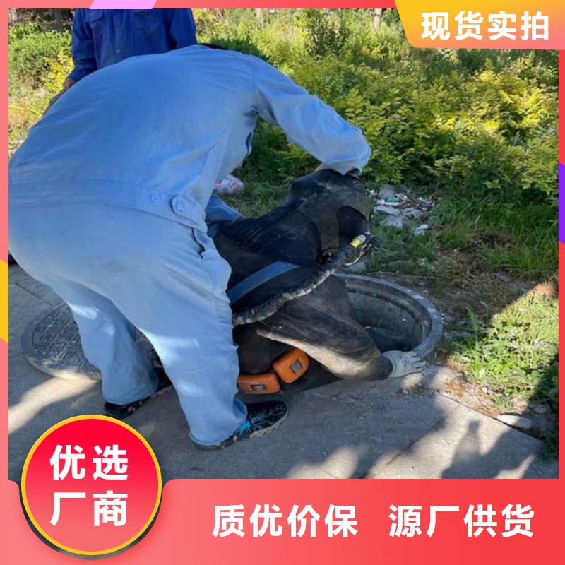 {龙强}溧阳市市政污水管道封堵公司考虑事情周到