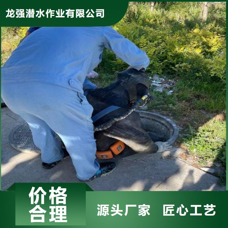 新乡市手机掉水还能用吗