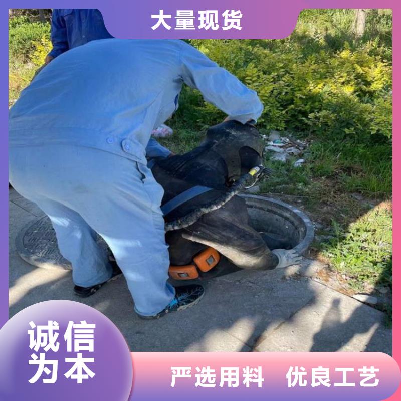 常州市水下管道堵漏公司-2024已更新(今日/推荐)