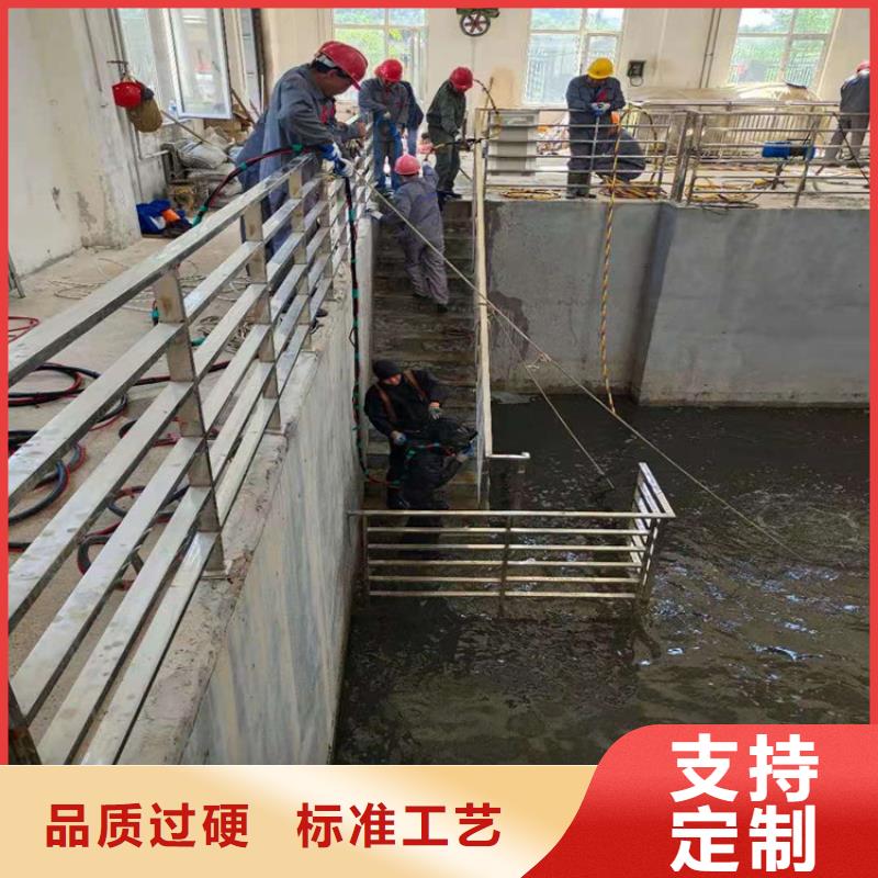 福建省同城(龙强)水下作业公司 - 职业打捞队