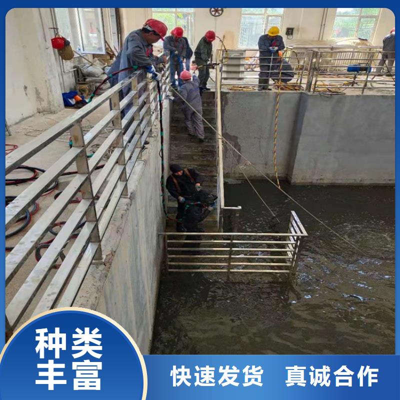 南京市水下打捞公司-水下施工公司