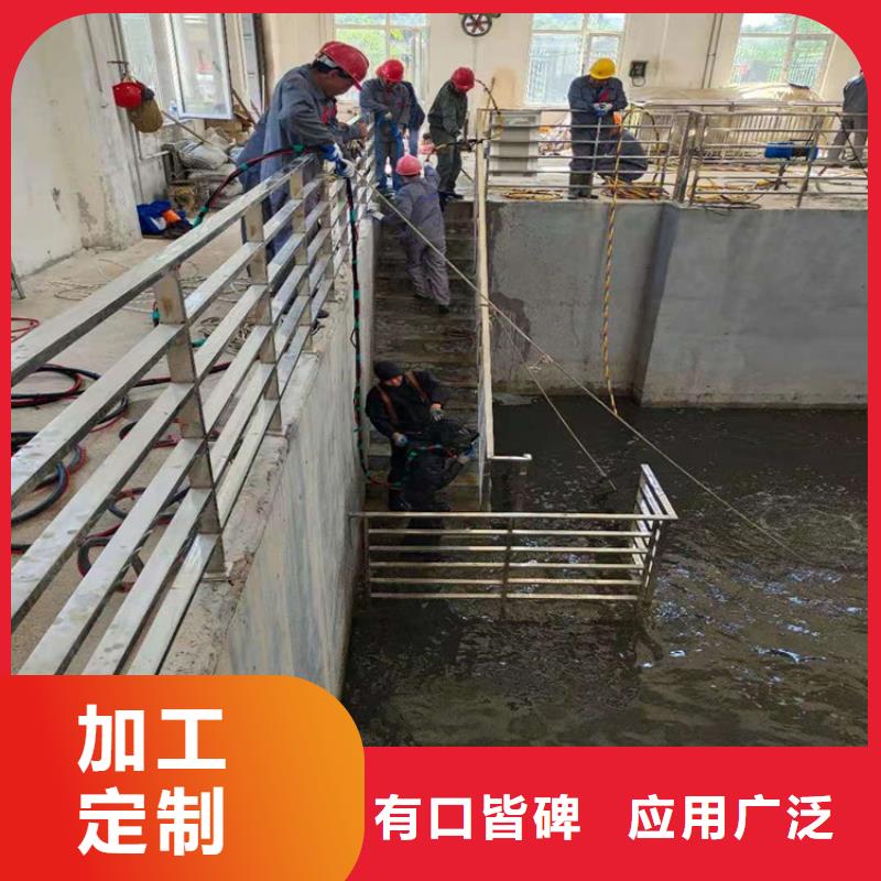 汉中市水下作业公司专业从事水下作业