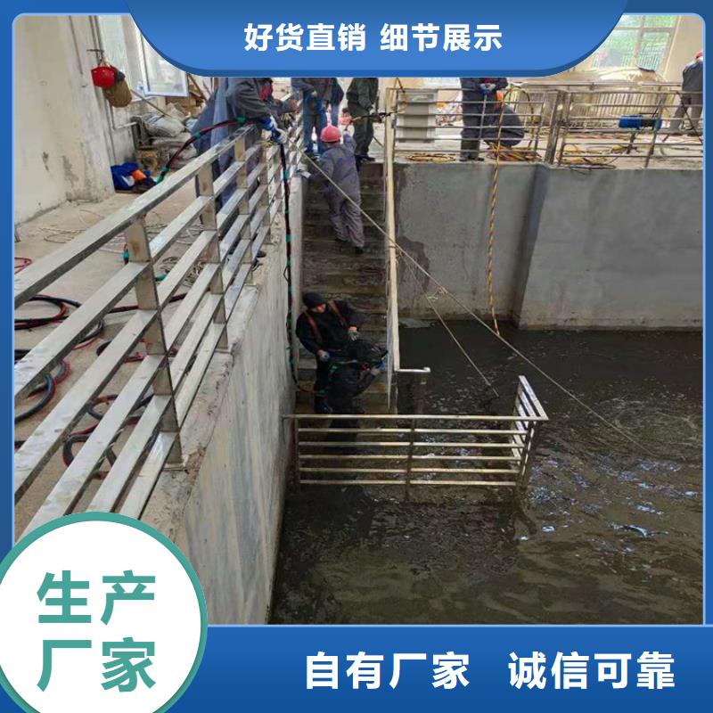 鄭州市污水管道封堵-本地各種水下打撈提供作業