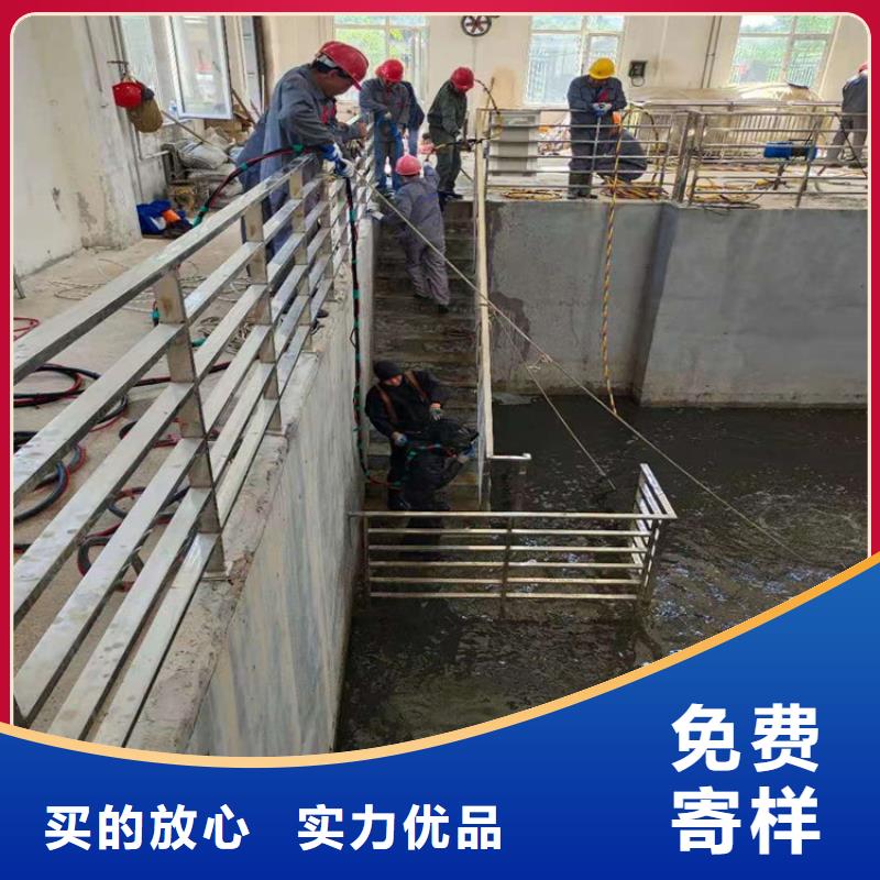 鶴壁市橋墩水下加固-水下搜救隊伍打撈作業(yè)