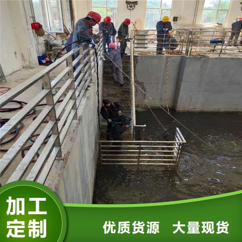 阜阳市水下打捞队-承接水下施工服务