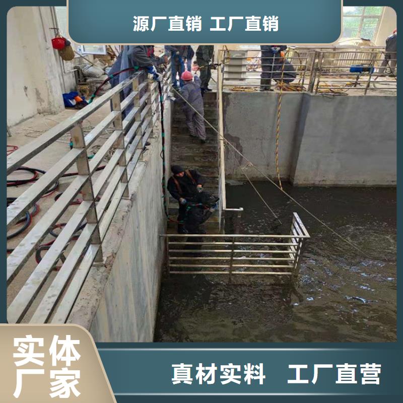 淮安市水下管道堵漏公司-潜水团队实力强