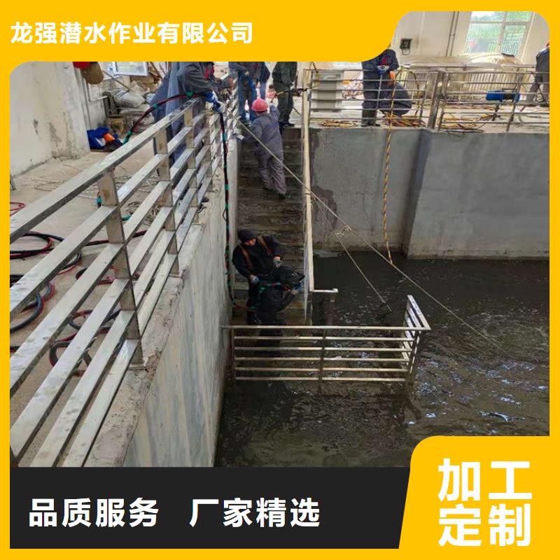 扬州市水下打捞公司本地水鬼作业施工