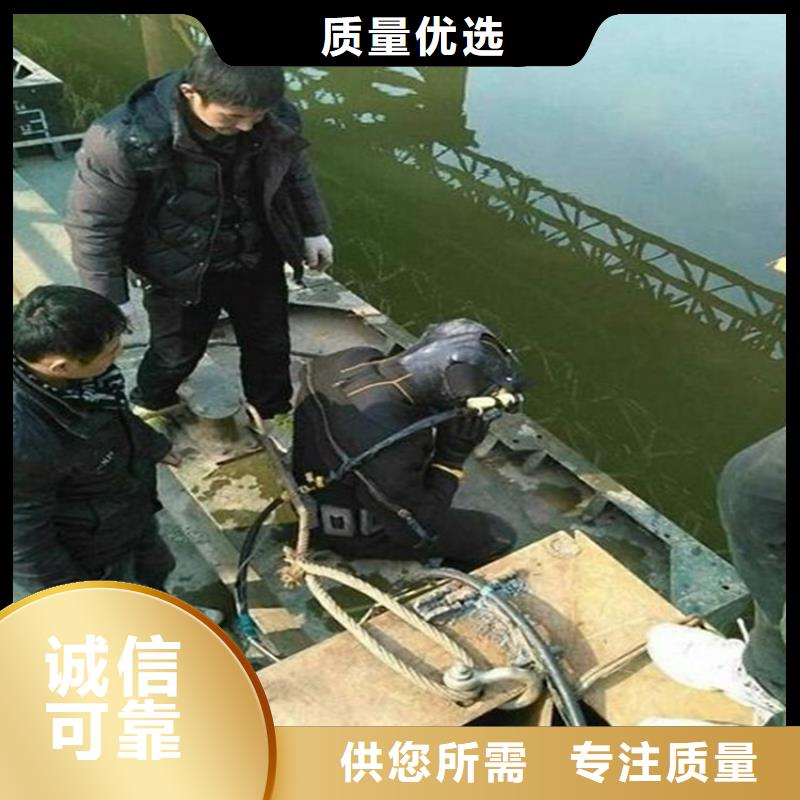 德清县水下打捞队-拥有潜水技术