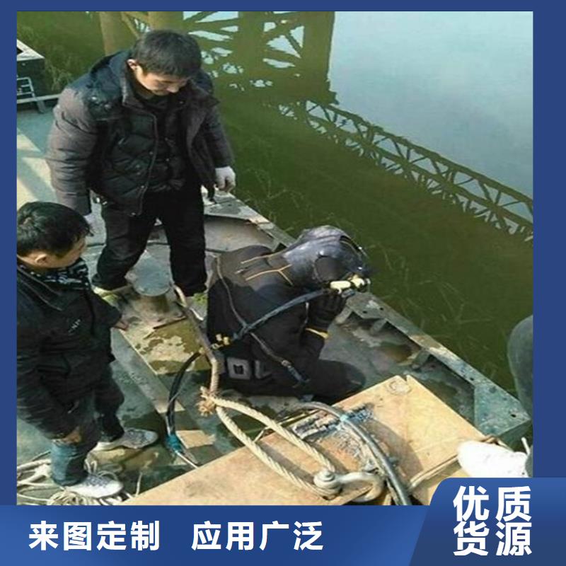 柳州市水下救援打捞公司承接本地潜水服务