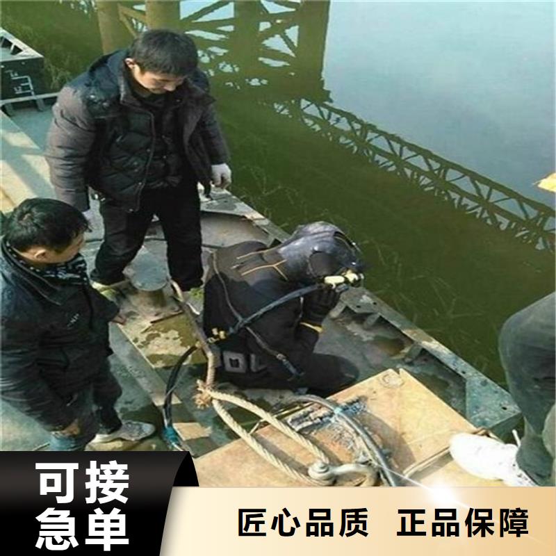 承德市水下切割公司-承接各種水下工程