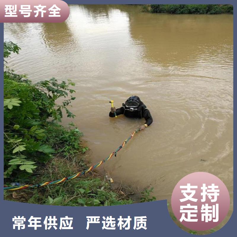 [龙强]杭州市蛙人水下作业服务为您效劳