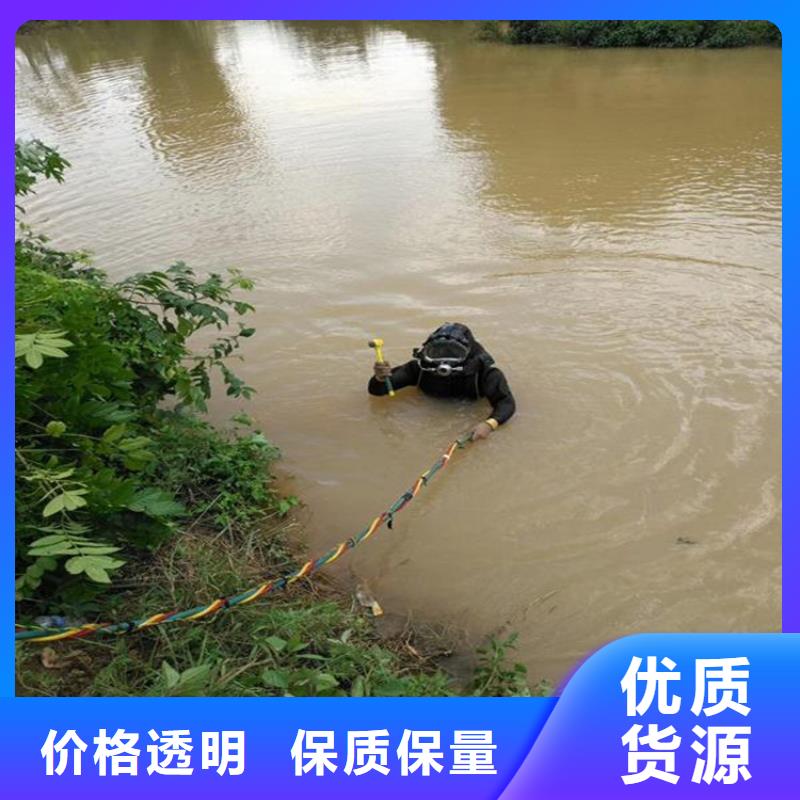 (龙强)上海市水下打捞公司本地打捞救援队