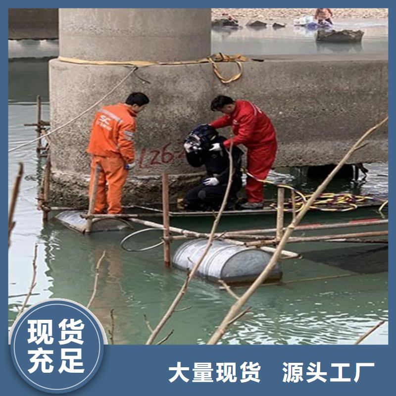 天津市打撈隊-承接本地各種水下打撈作業