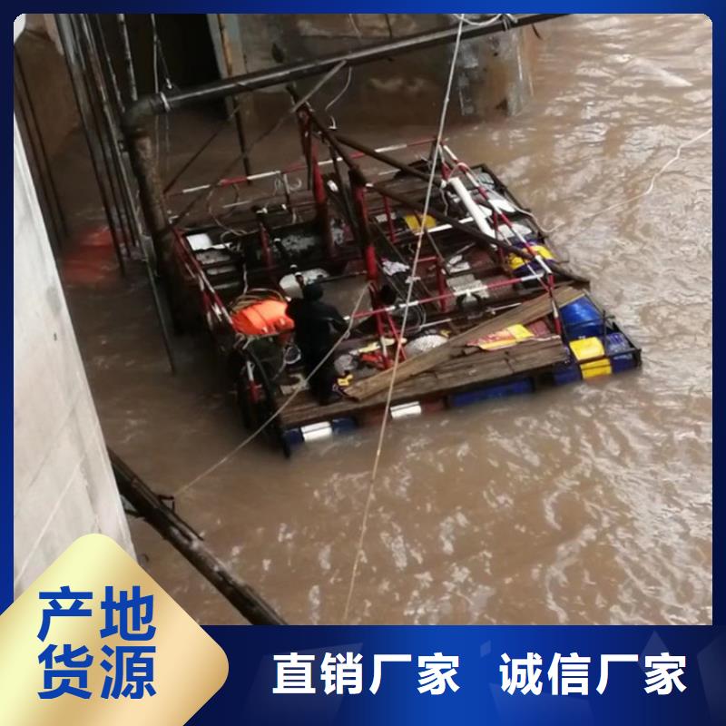 常州市水下打撈隊-本地水下打撈救援隊伍