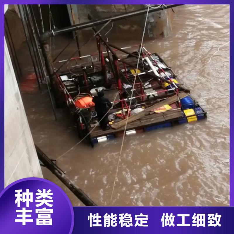 湛江市水下手機打撈-本地施工隊