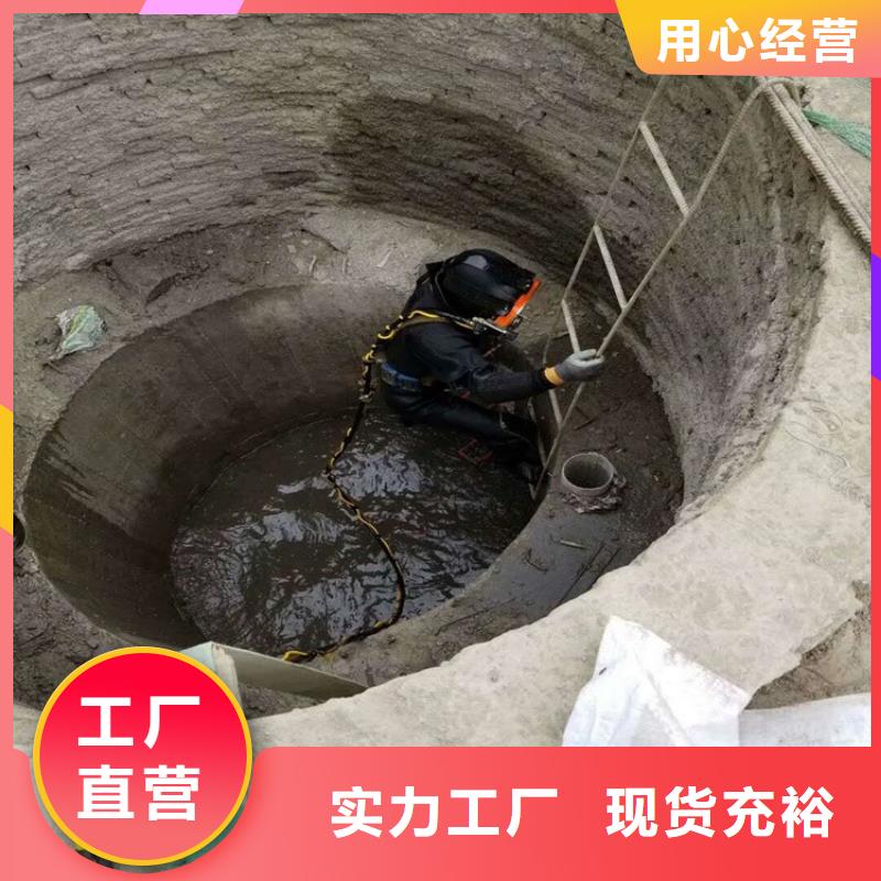 芝罘水下施工公司-提供水下作业