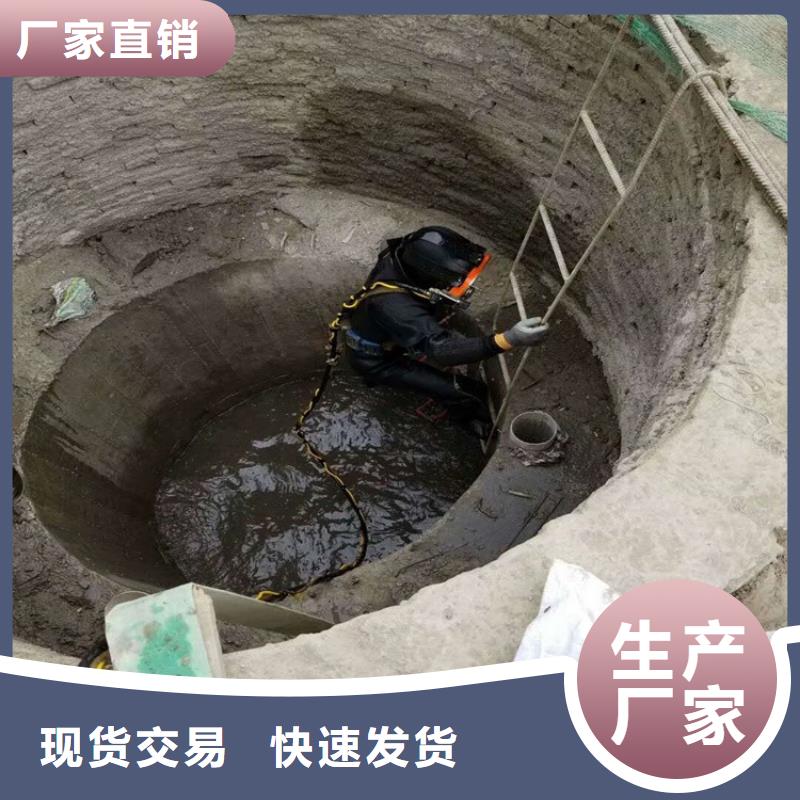 張家港市打撈隊-專業潛水施工隊伍