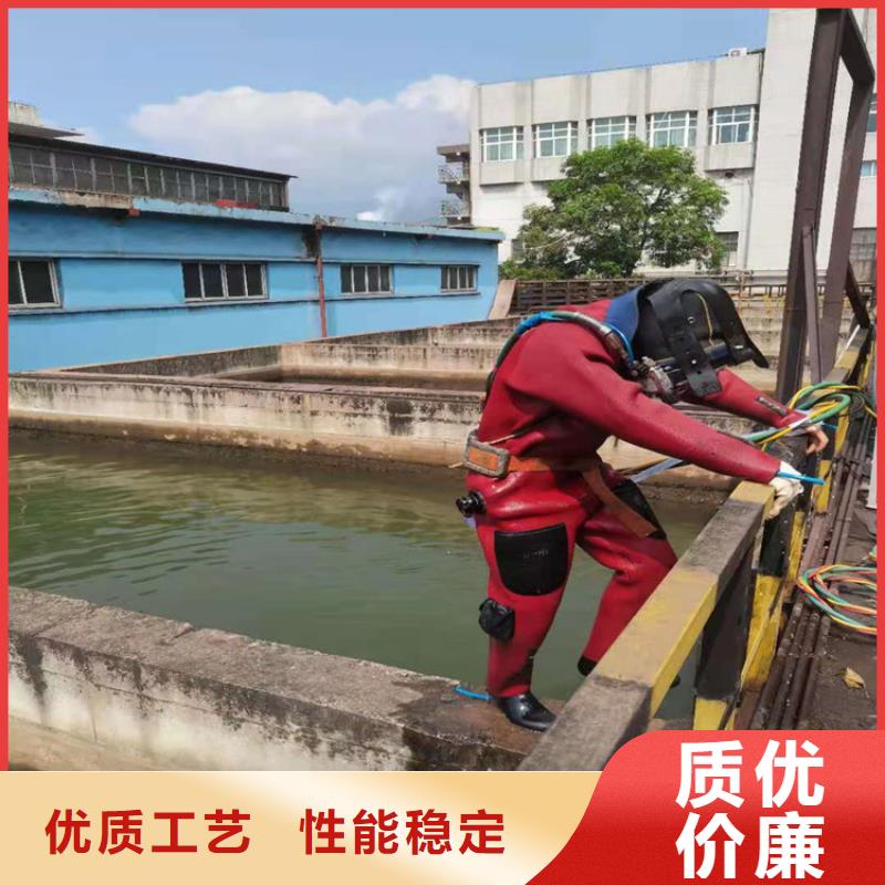 長沙市水下尸體打撈隊-承接打撈救援隊伍