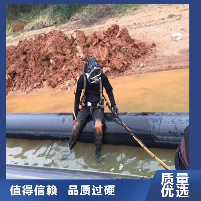 建湖縣水下打撈金項鏈-全市實力打撈救援隊伍