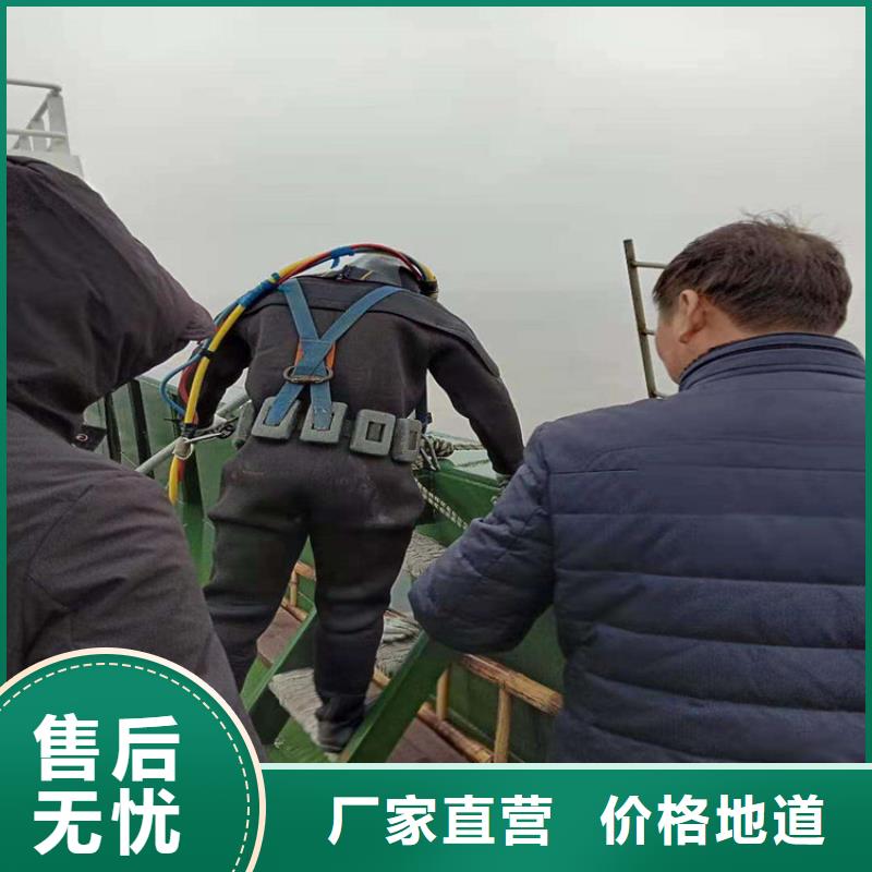 南通市蛙人水下作業服務-本地全市實力打撈隊伍