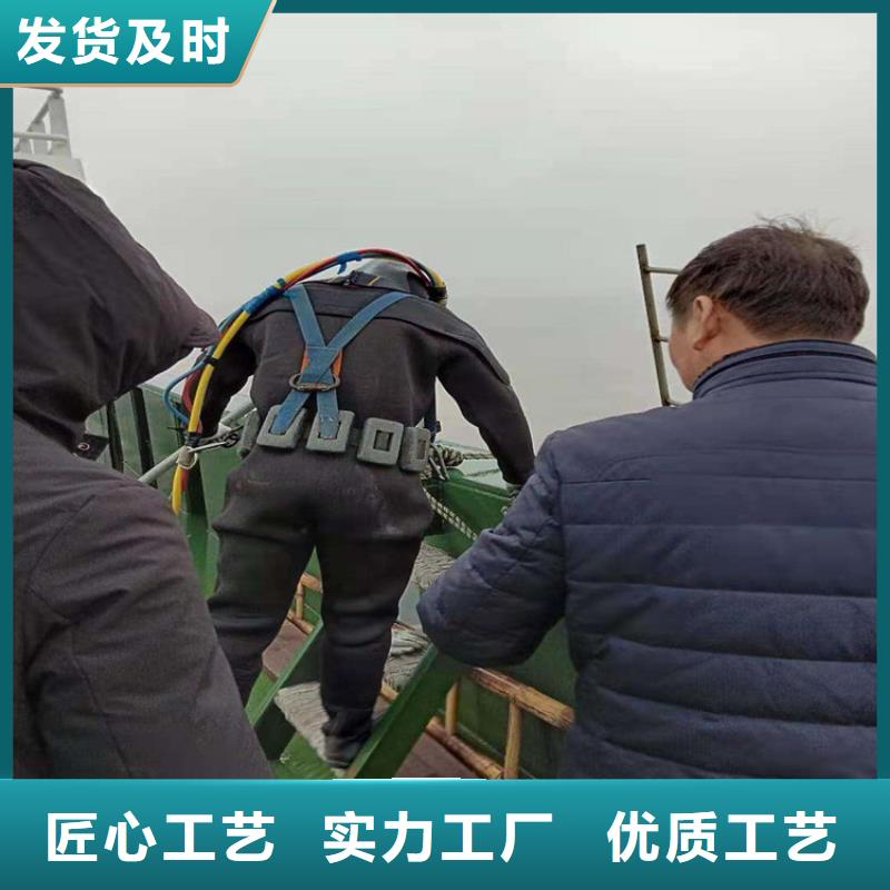 金華市水下管道封堵公司-潛水服務機構