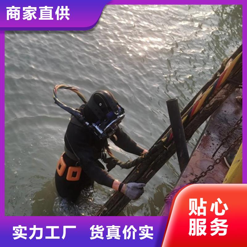 建湖縣水下打撈金項鏈-水下打撈專業救援隊伍