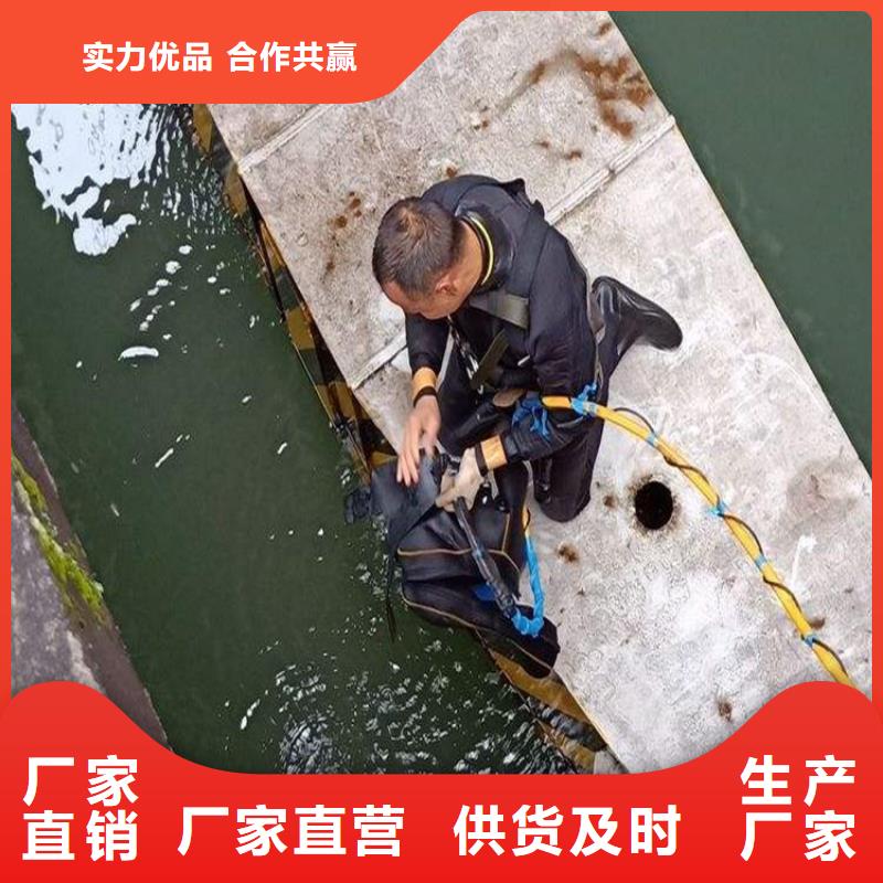 興化市打撈隊承接各類水下施工