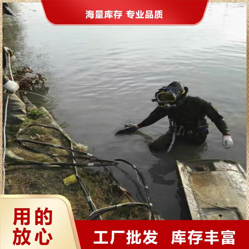 商丘市潛水員打撈隊-本地潛水打撈搜救隊伍