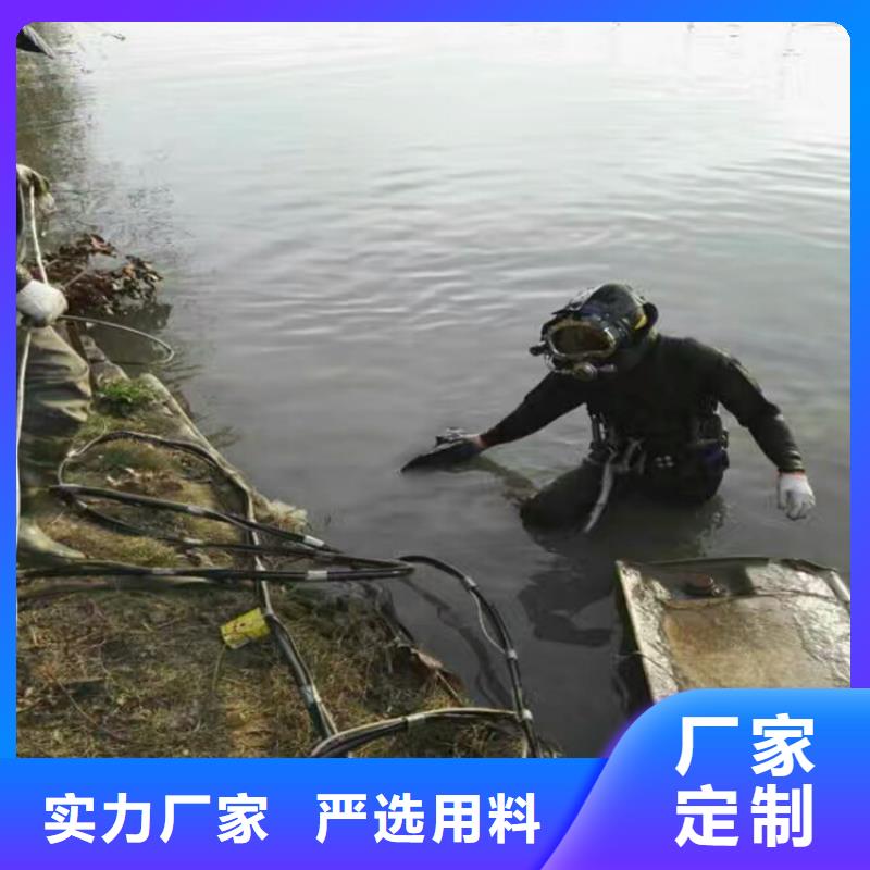 鏡湖水下打撈貴重物品-本市潛水單位