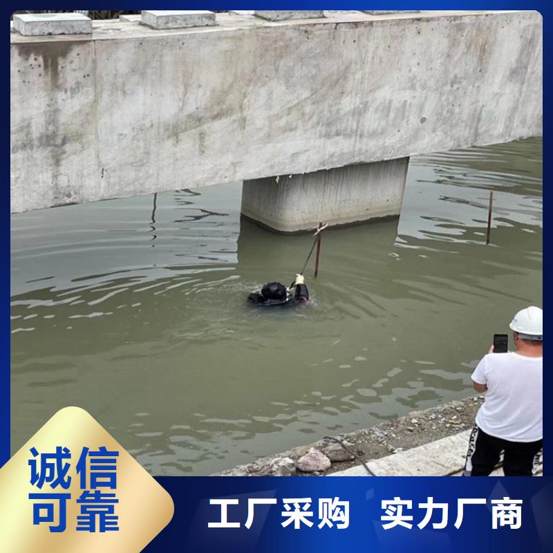 七臺河市潛水隊——完成潛水任務