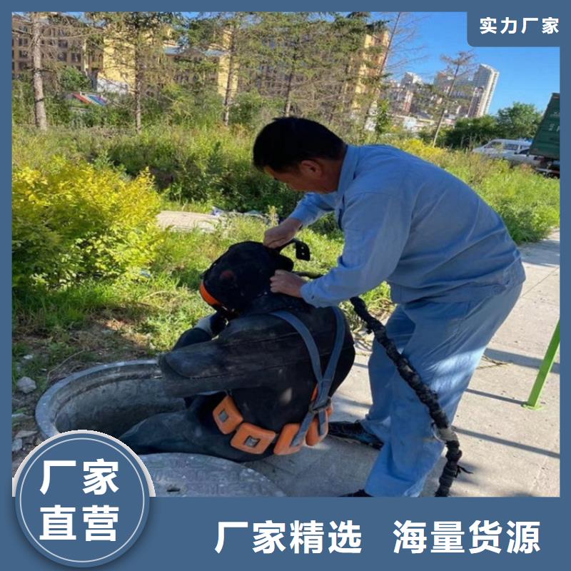 聊城市潛水員打撈隊-本地打撈團隊作業快捷