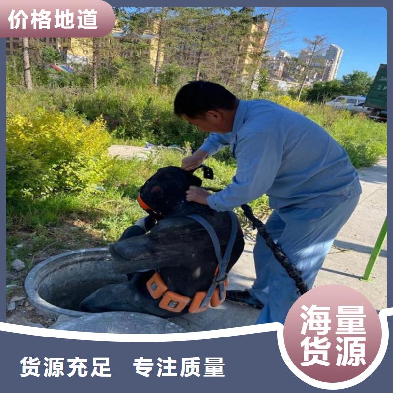 常熟市水下切割公司隨時為您潛水服務(wù)