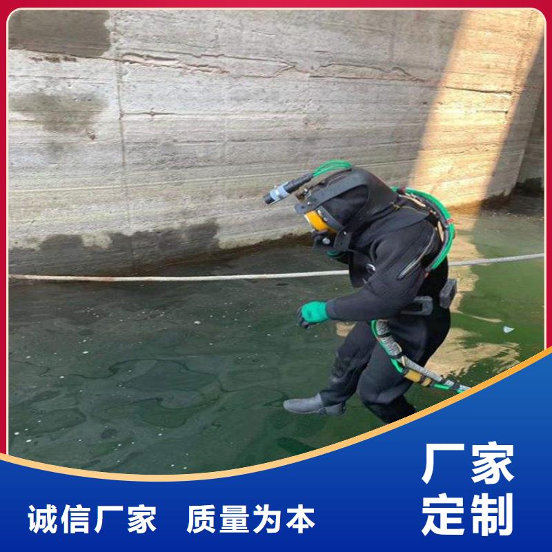 臨沂市打撈物證:臨沂市<水下打撈各種物品>