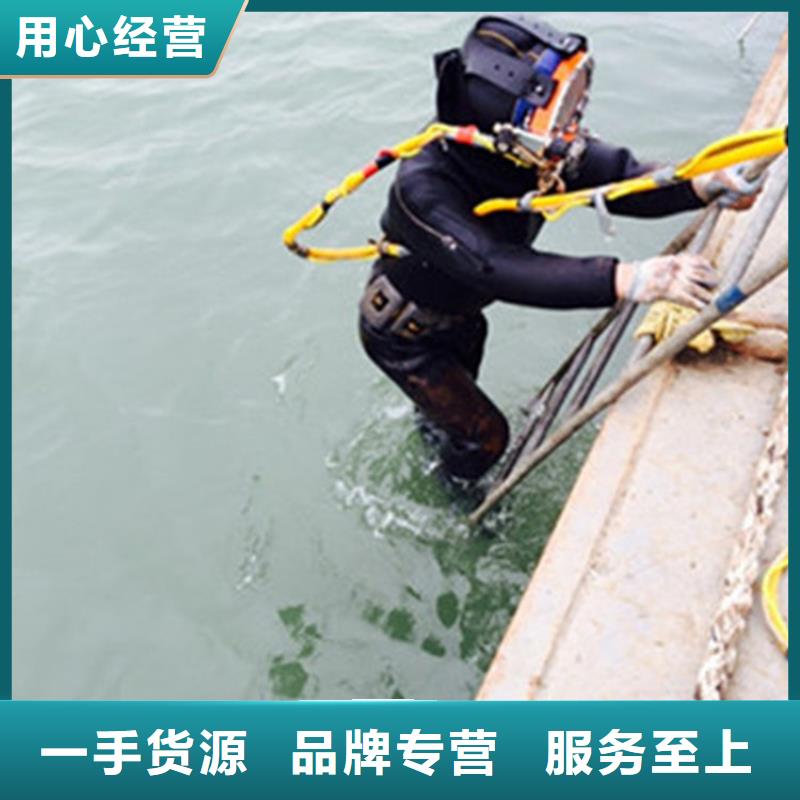 淮安市潜水员打捞队-打捞服务团队