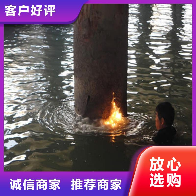 海安市打撈隊:海安市<水下打撈服務公司>