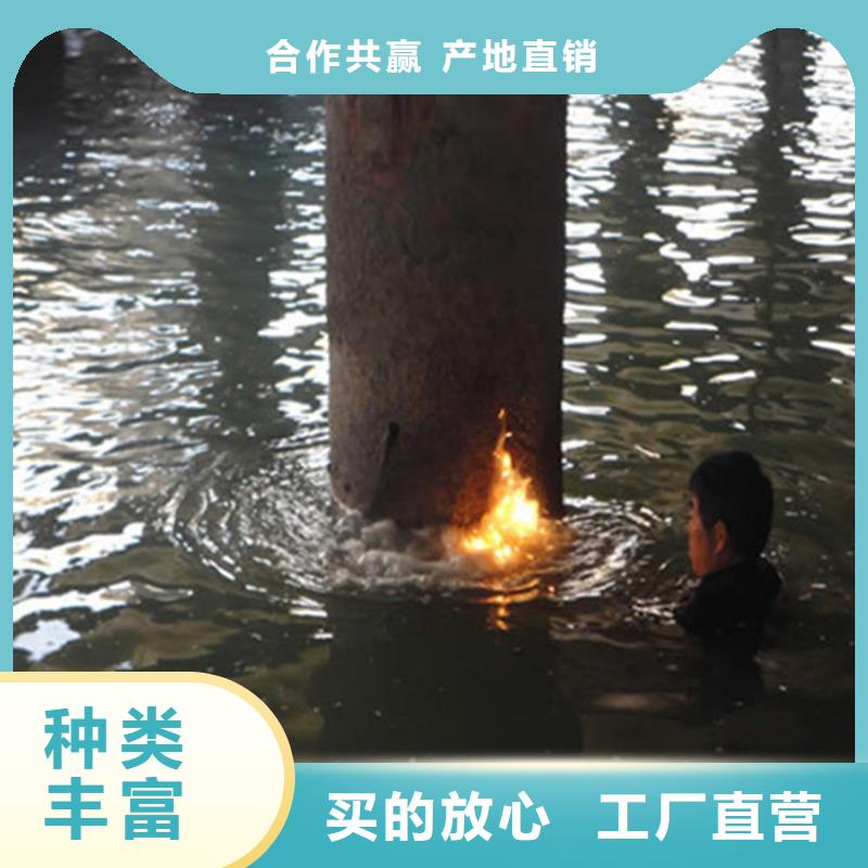 池州市水下打捞队-承接各种水下工程