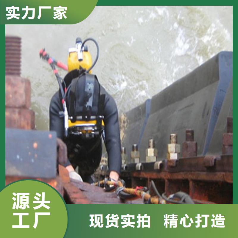 徐州市潛水員水下作業服務-水下蛙人打撈隊