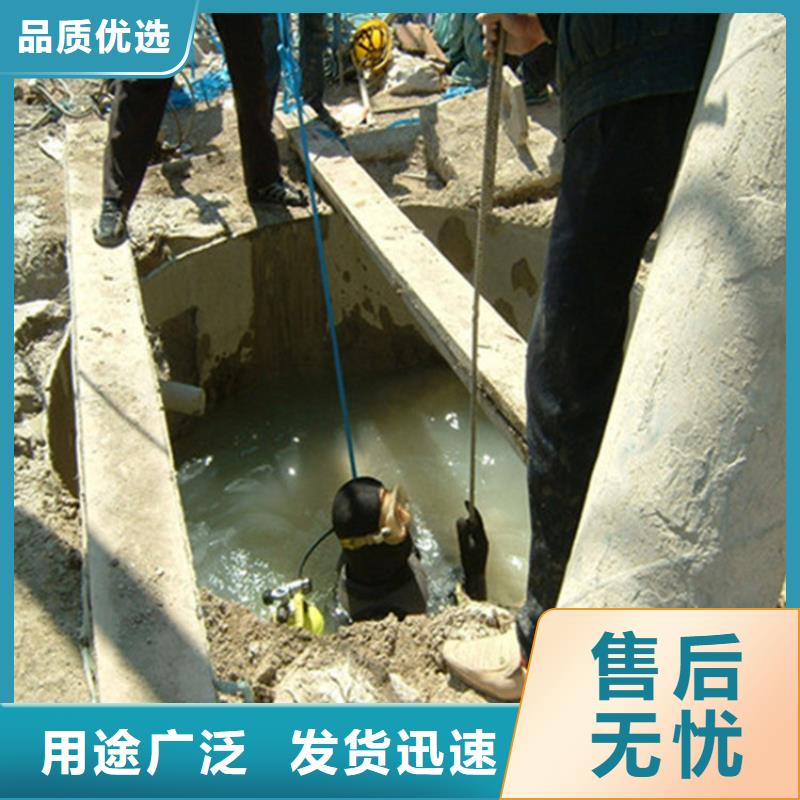 西寧市水下作業公司-本地全市打撈救援團隊