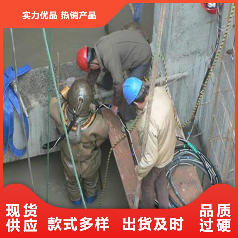 建湖縣市政污水管道封堵公司聯系方式